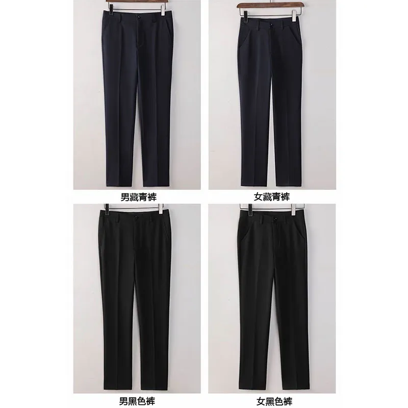 Утеплённые костюмные брюки с начёсом