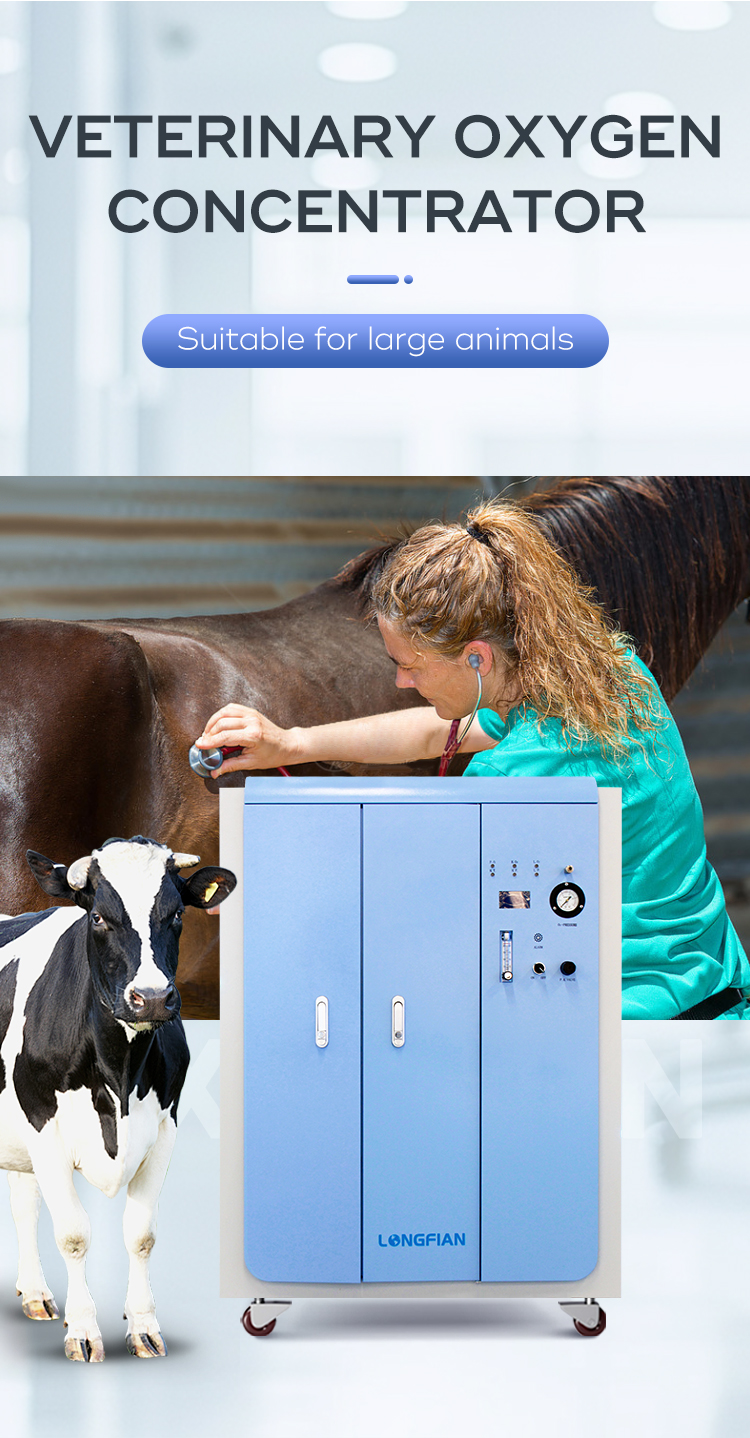 Высокопроизводительный 20-литровый 4202