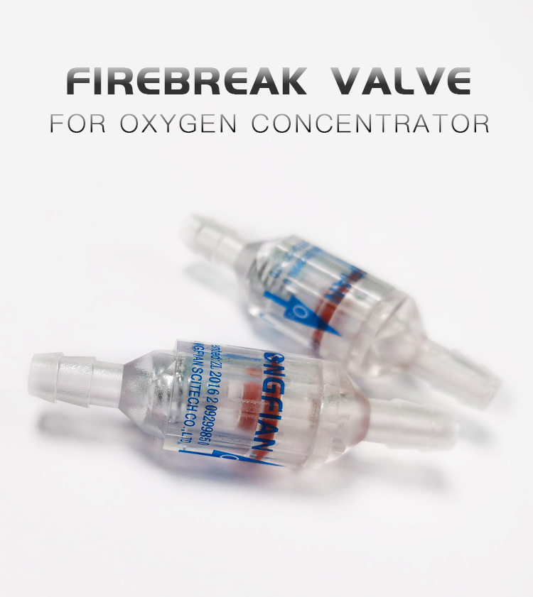 Комплект противопожарного отсечного клапана для защиты кислородного концентратора 4202 (1)