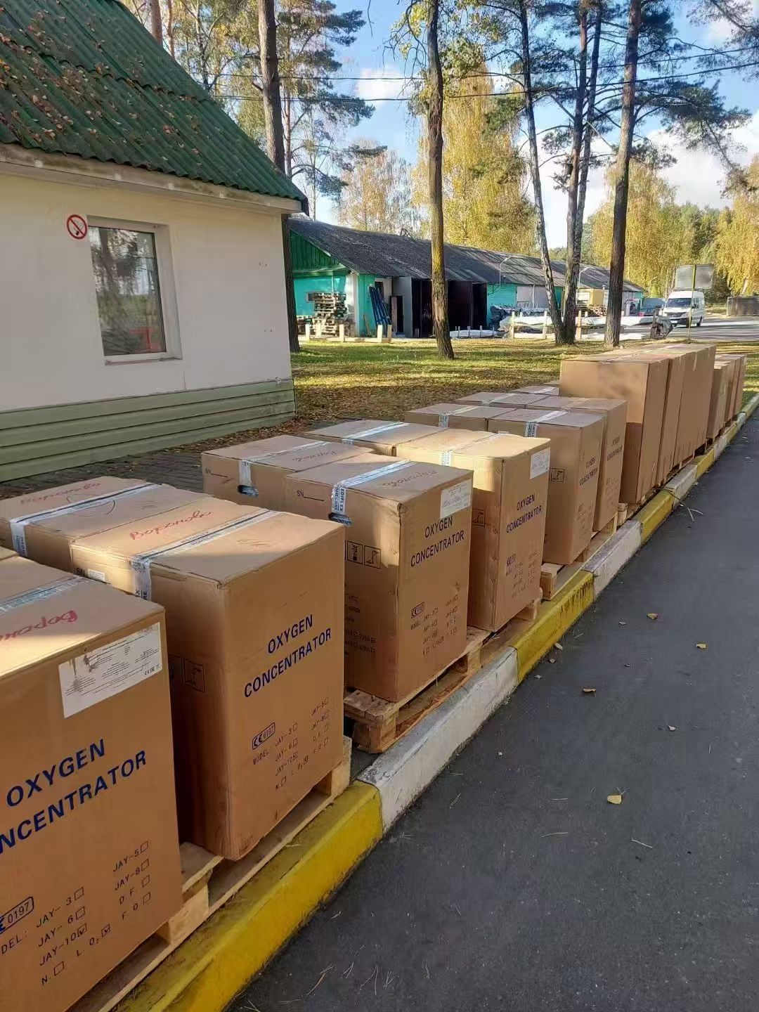 Медицинские кислородные генераторы объемом LONG...