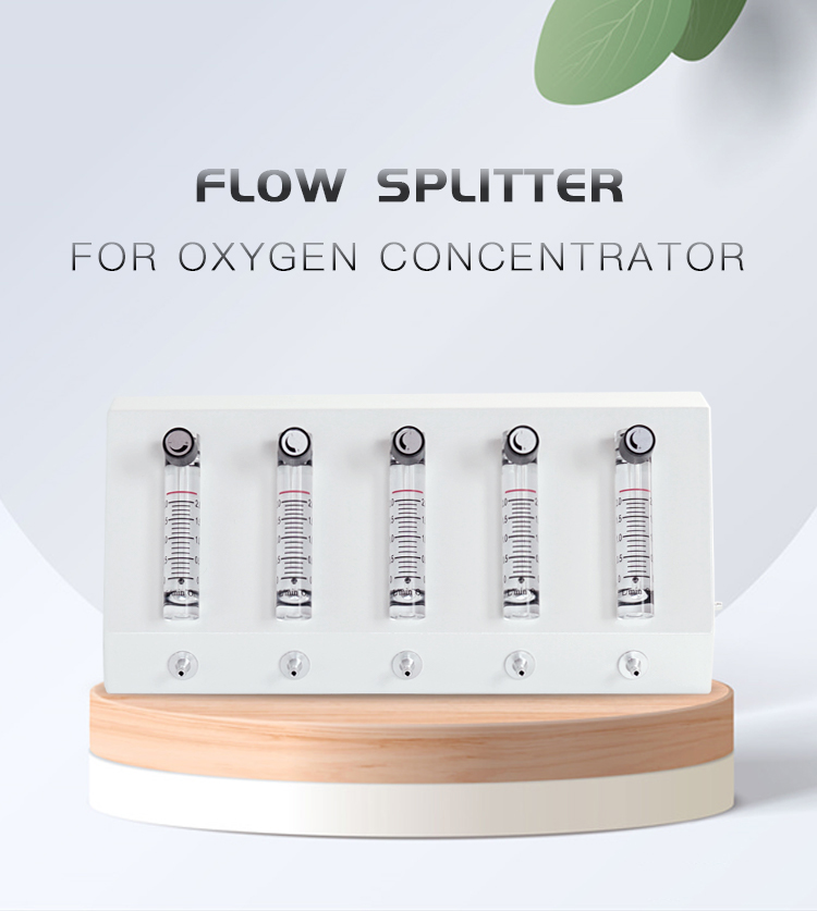 5-канальный разветвитель кислородного потока 4203 (1)