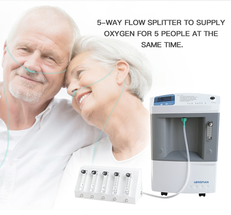 5-канальный разветвитель кислородного потока 4203 (3)