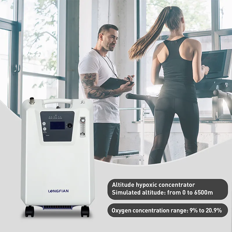 JAY-10FW-H (гипоксический аппарат)