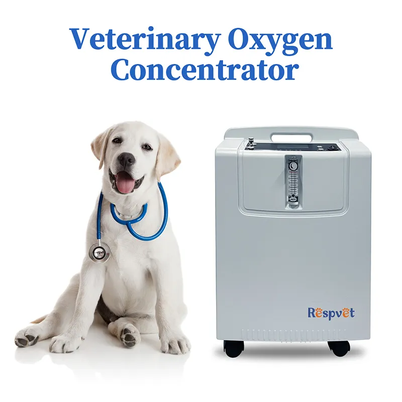 Кислородный концентратор для животных JAY-5KW (для животных)