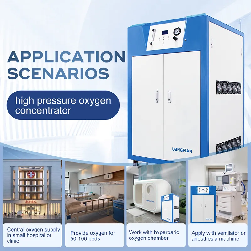 Медицинский и бытовой кислородный концентратор JAY-40-4.0