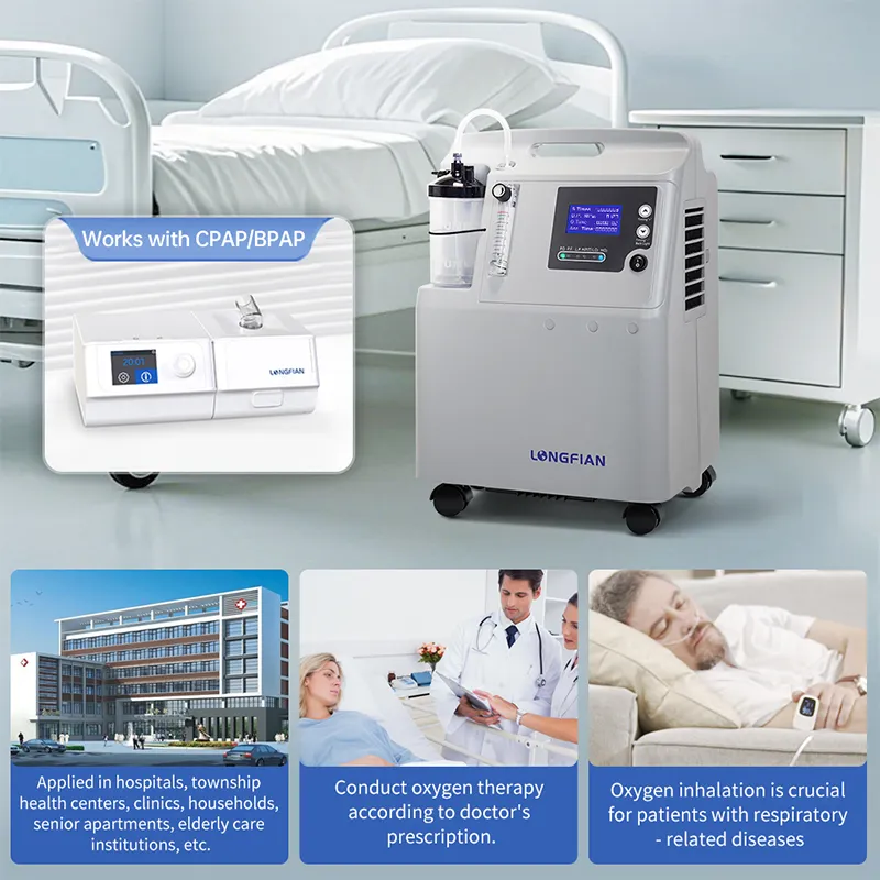 Медицинский и бытовой кислородный концентратор JAY-5AW