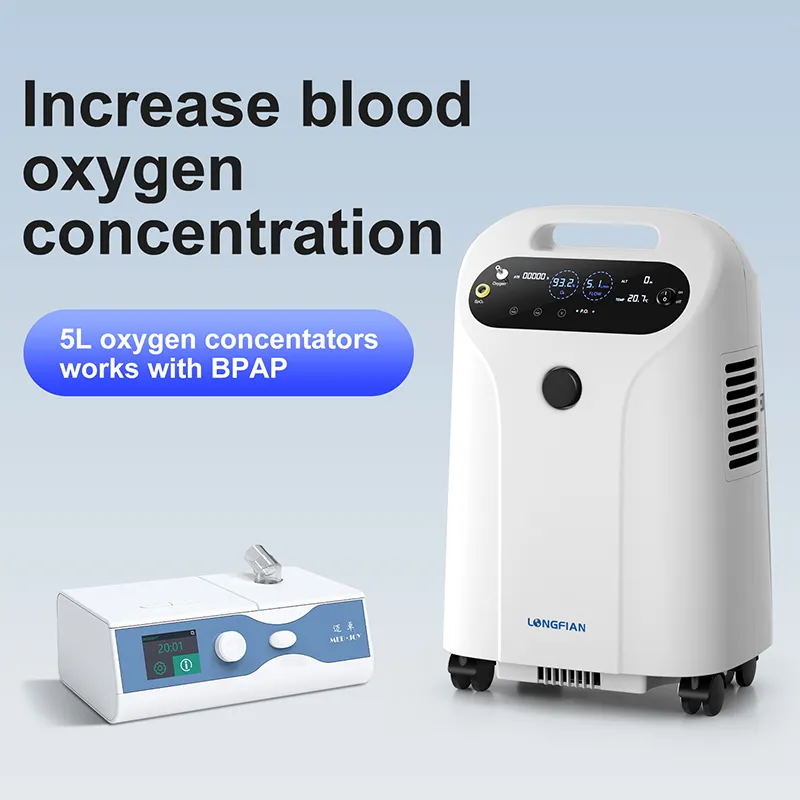 Медицинский и бытовой кислородный концентратор JAY-5HW