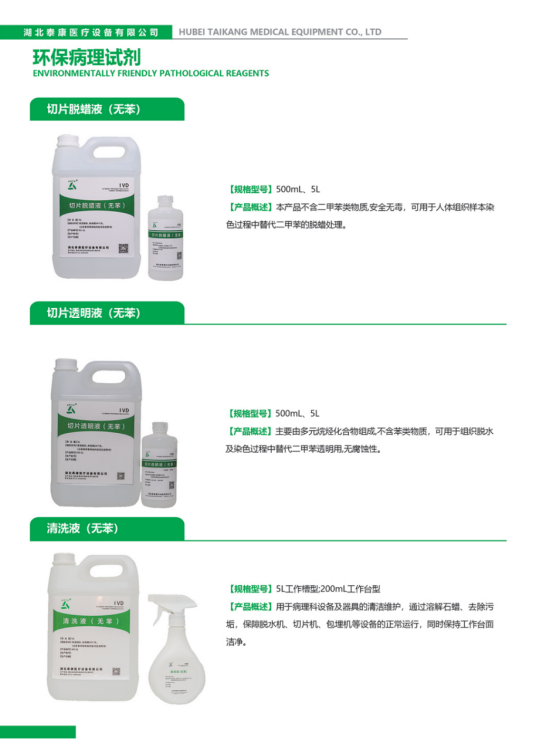 0bebf2bf-93ad-4c07-87cc-e812649929df