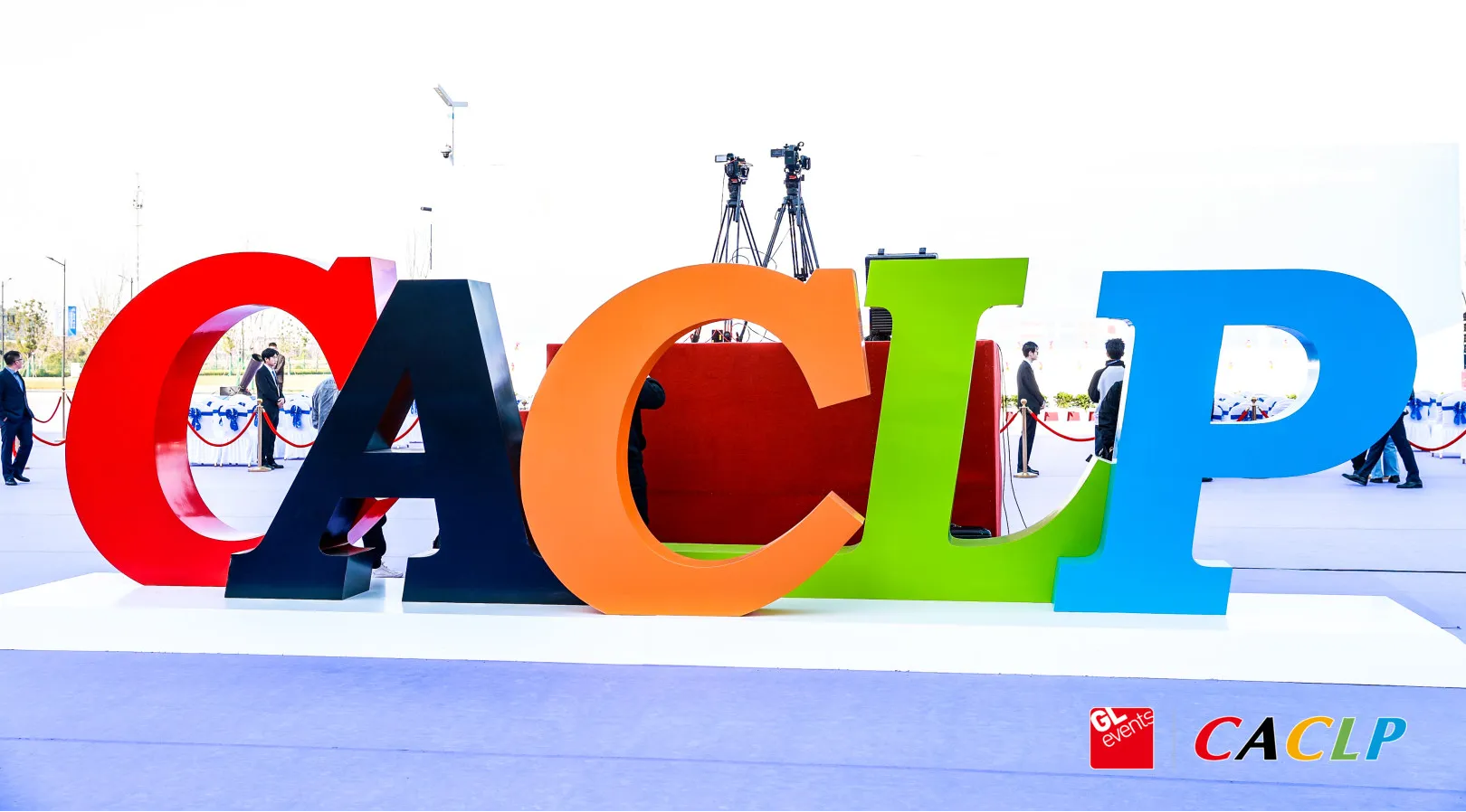 CACLP 2026 Сямэнь | Taikang приглашает вас на ежегодное грандиозное событие в индустрии IVD, следите за новостями, чтобы узнать о самых интересных моментах!