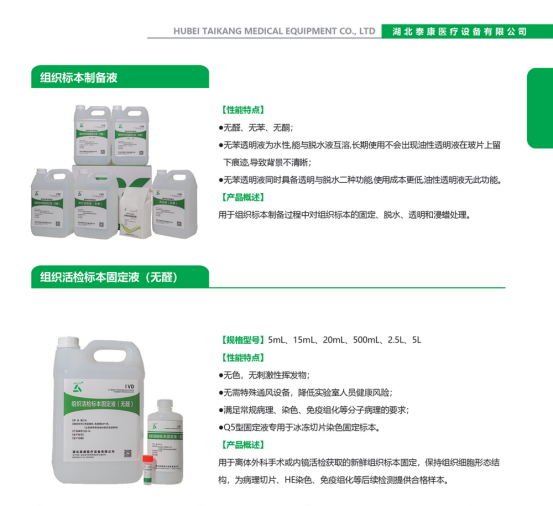 4586e3e9-90db-4933-a9a0-b9c055ed0555