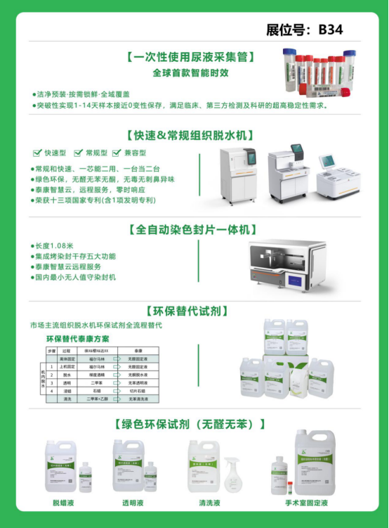 68b523bf-4537-498a-8000-295462b4d7de