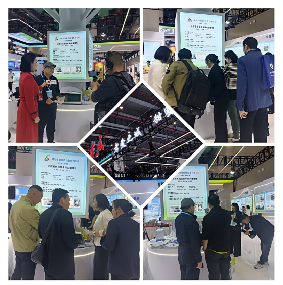 ce034822-4c4b-48d2-ae5c-699f70c3b7c1