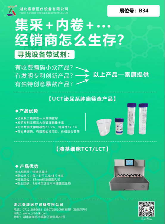 e9a8bcf6-1313-4842-8b41-d48f8d3c5a4c