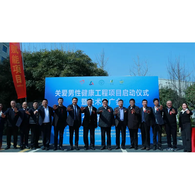 Защита здоровья мужчин｜Taikang Healthcare и United Foundation запускают инициативу по охране здоровья мужчин