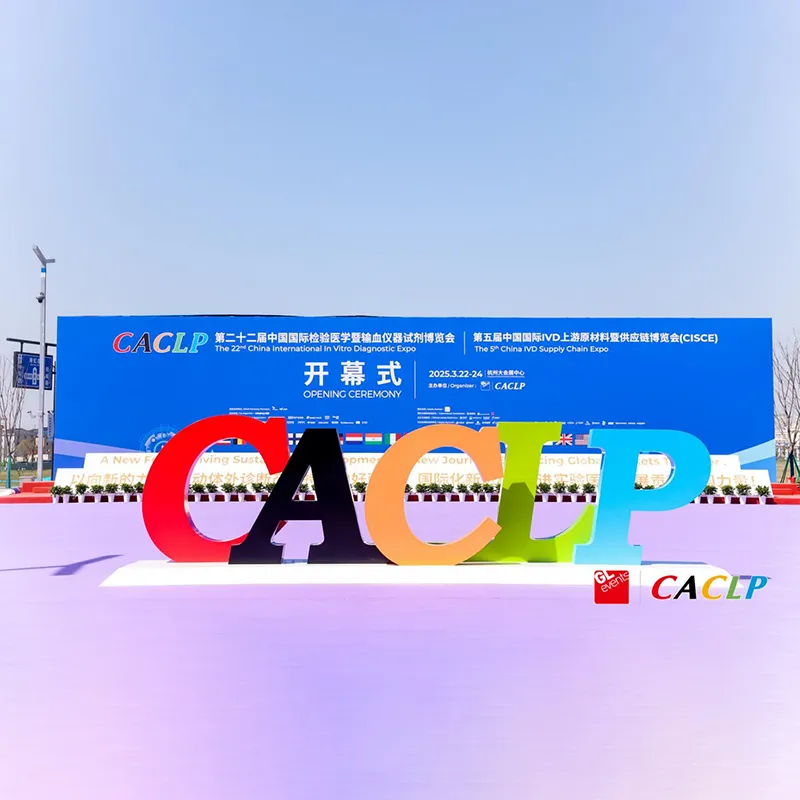 Taikang Bio блистает на 22-м мероприятии CACLP! Шесть новых продуктов задают новый тренд в индустрии диагностики in vitro