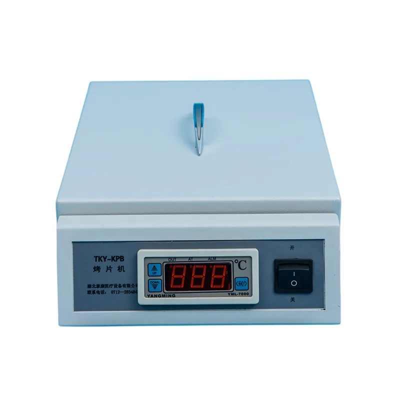 Аппарат для расправления и фиксации гистологических срезов