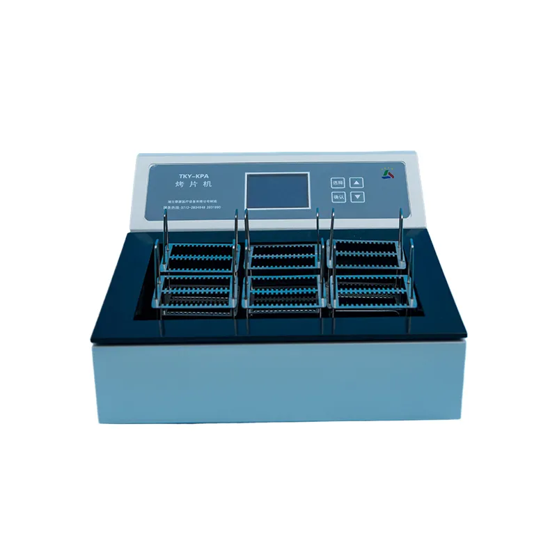 Аппарат для расправления и фиксации гистологических срезов