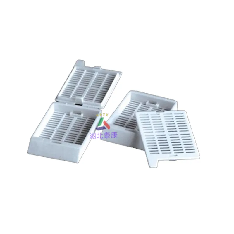 Гистокассеты для заливки и обработки