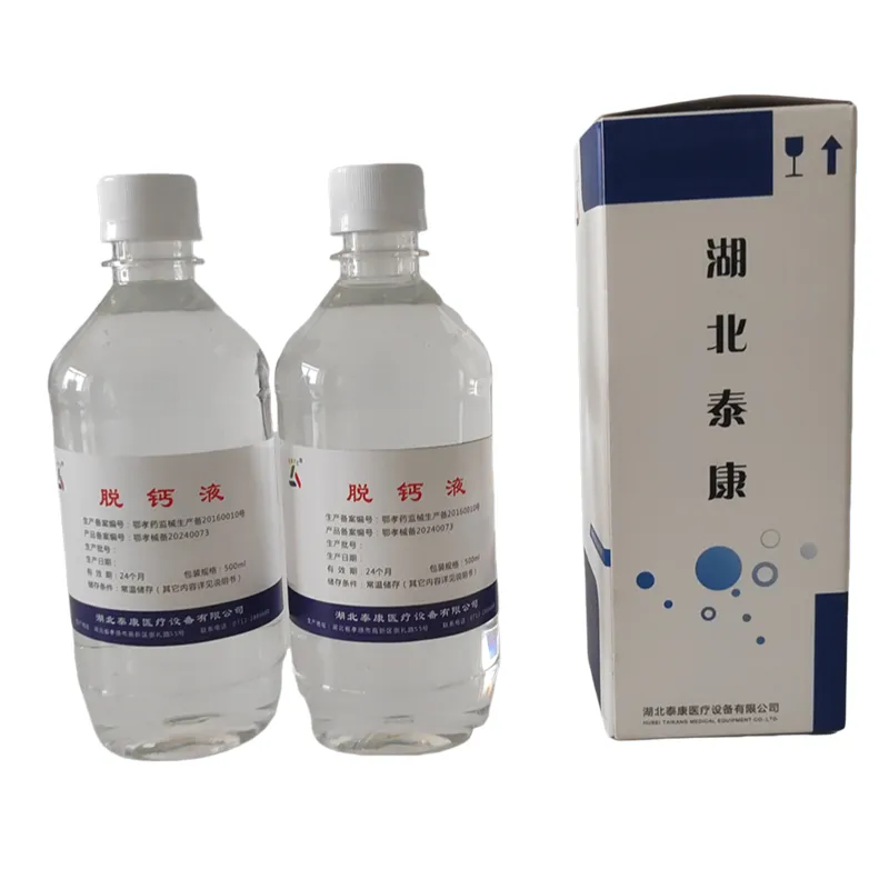 Декальцинирующий раствор