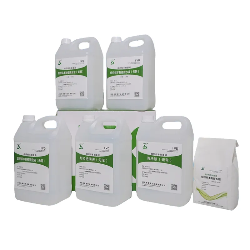 Жидкость для подготовки гистологических образцов