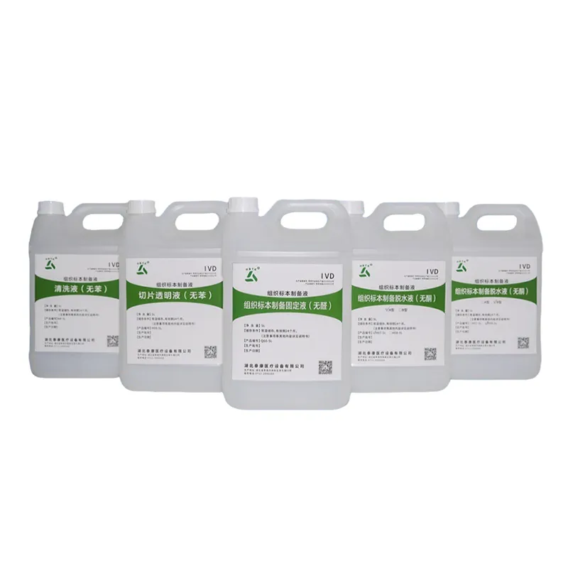 Жидкость для подготовки гистологических образцов