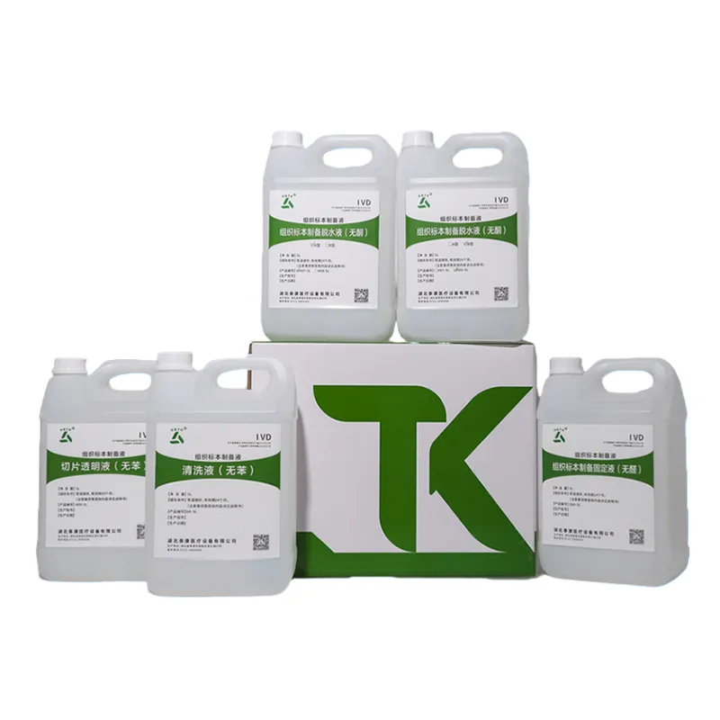 Жидкость для подготовки гистологических образцов