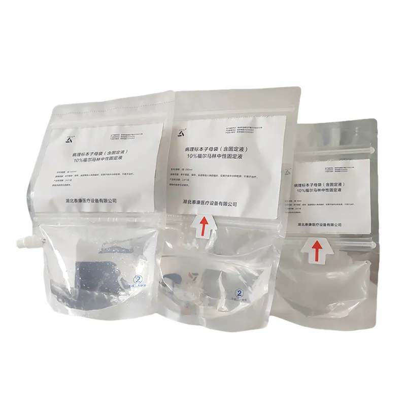 Комбинированный транспортный пакет для образцов (с альдегидом)