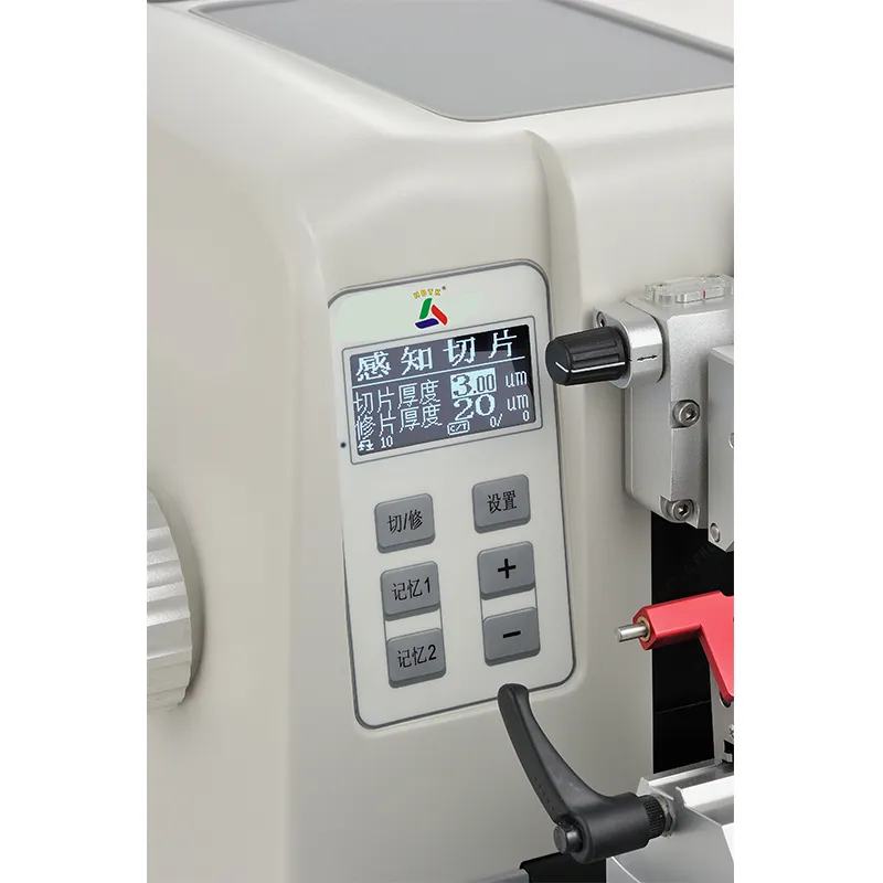 Микротом TKY-QPF (полуавтоматический)