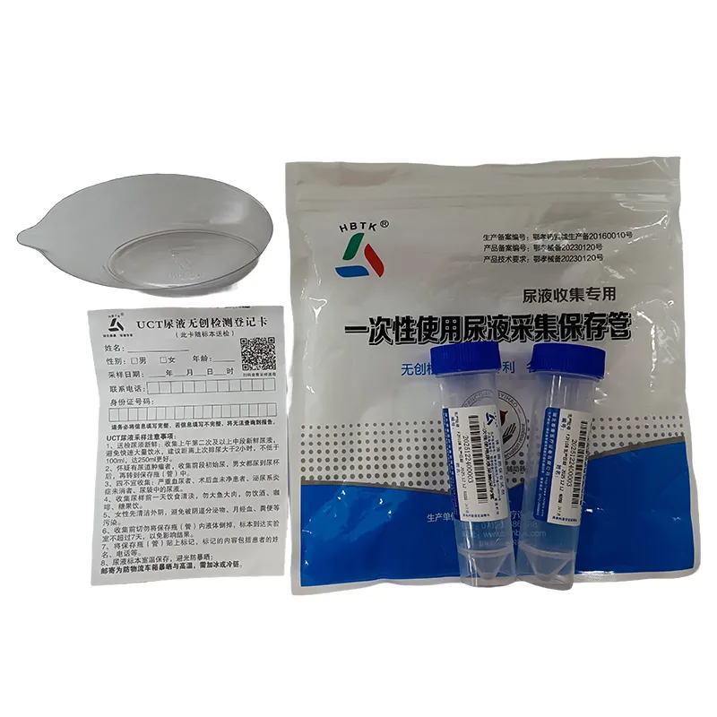 Неинвазивный ранний скрининг урологических опухолей