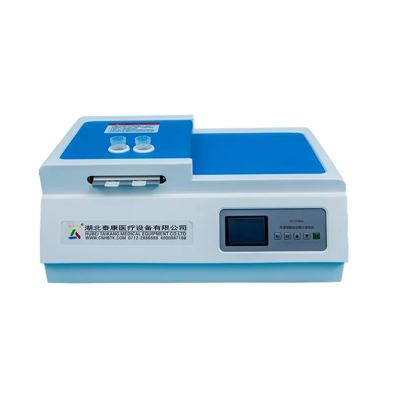 Неинвазивный ранний скрининг урологических опухолей