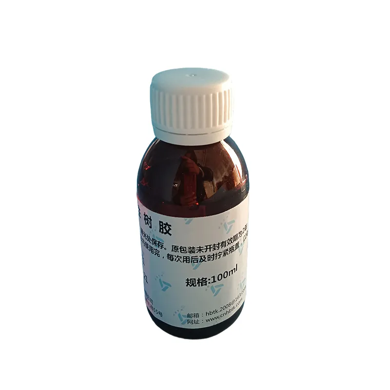 Нейтральная бальзамная смола