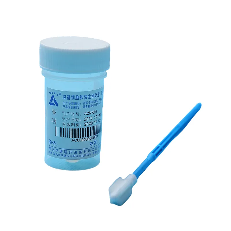 Носоглоточная консервирующая жидкость