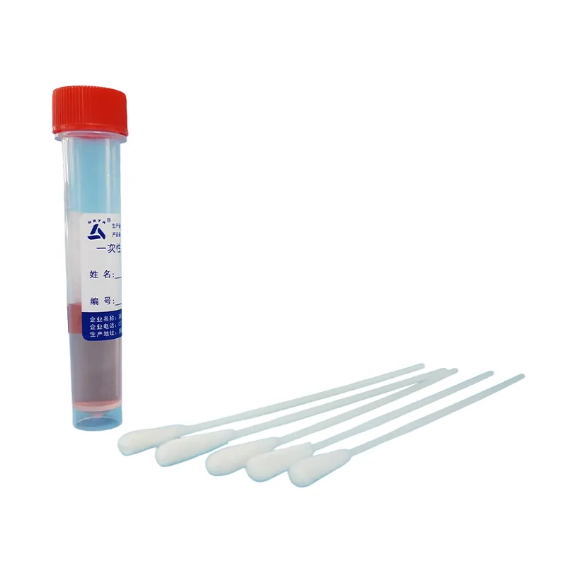 Одноразовая пробирка для сбора вирусных проб