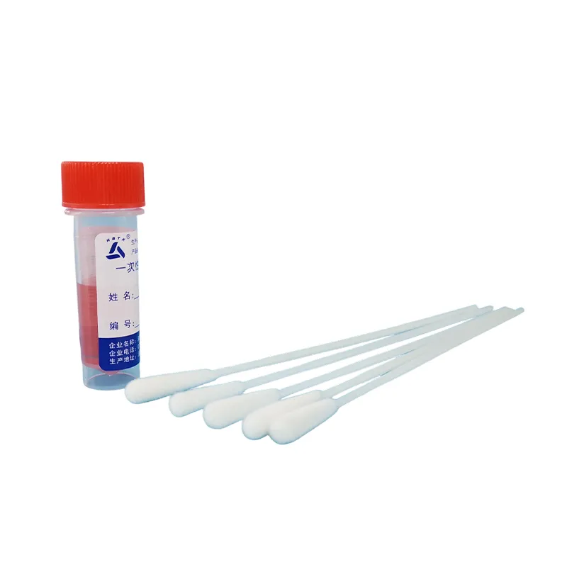 Одноразовая пробирка для сбора вирусных проб