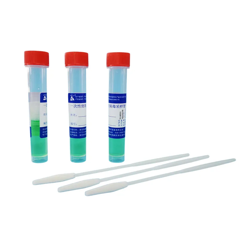 Одноразовая пробирка для сбора вирусных проб