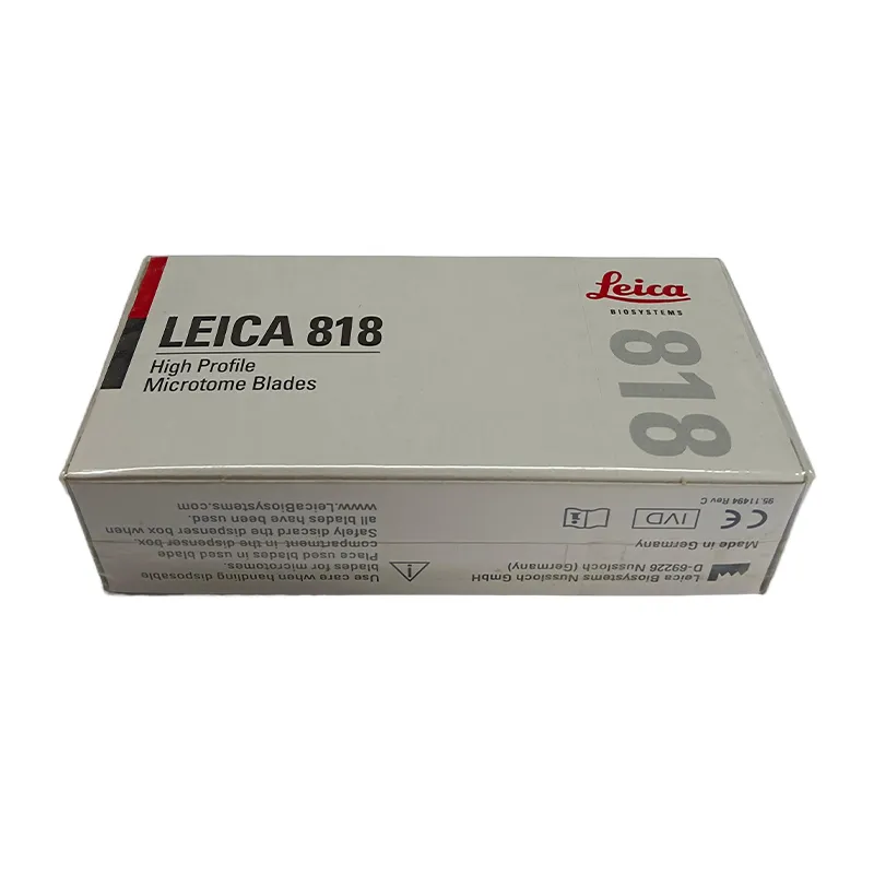 Одноразовые микротомные лезвия