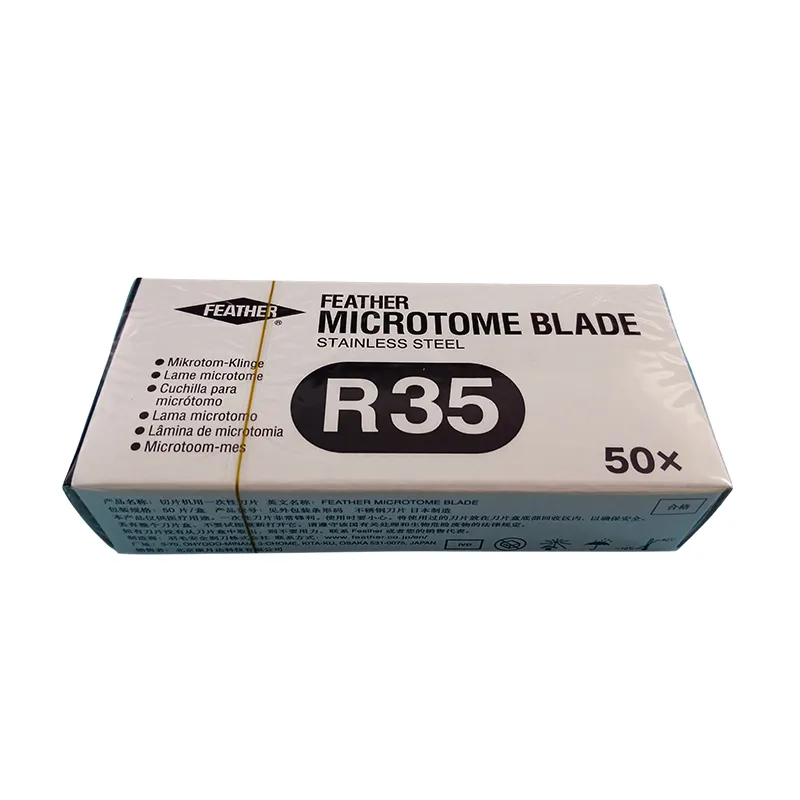 Одноразовые микротомные лезвия