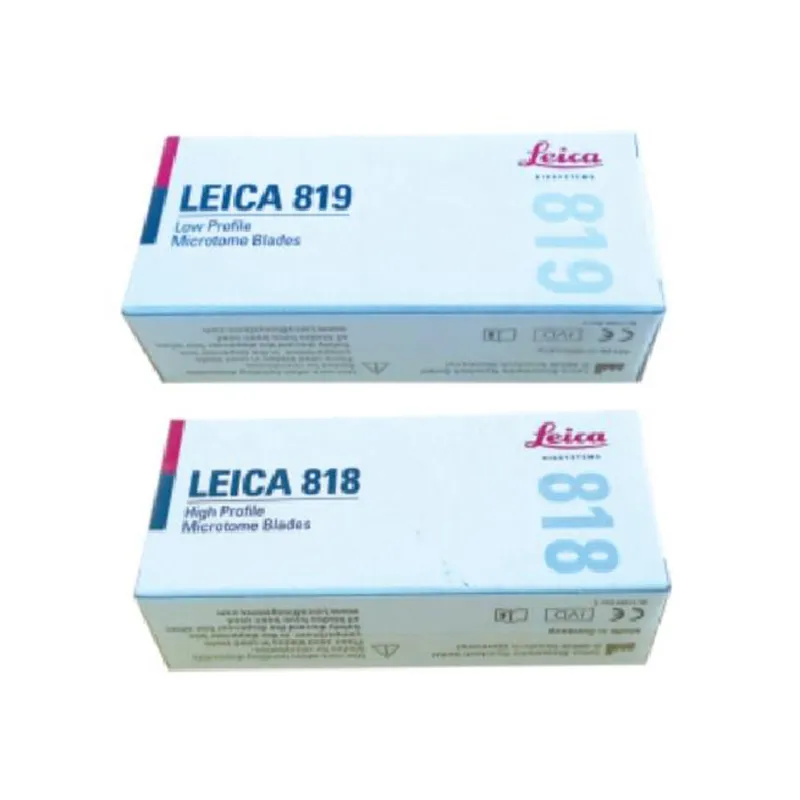 Одноразовые микротомные лезвия