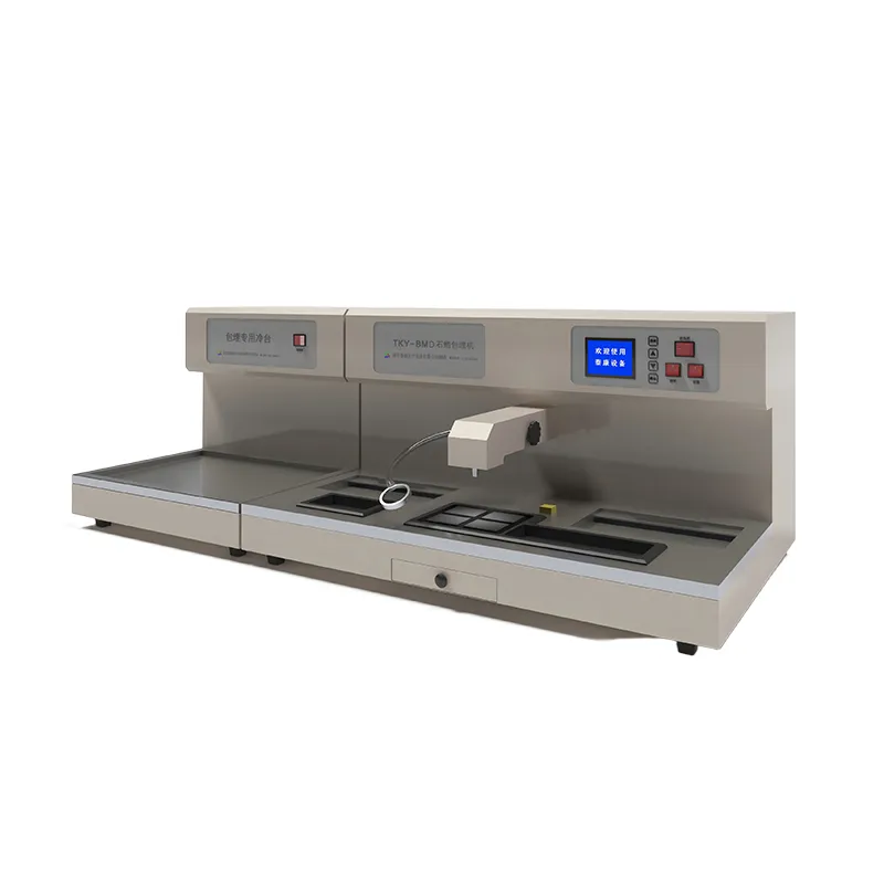 Парафиновый заливочный станок