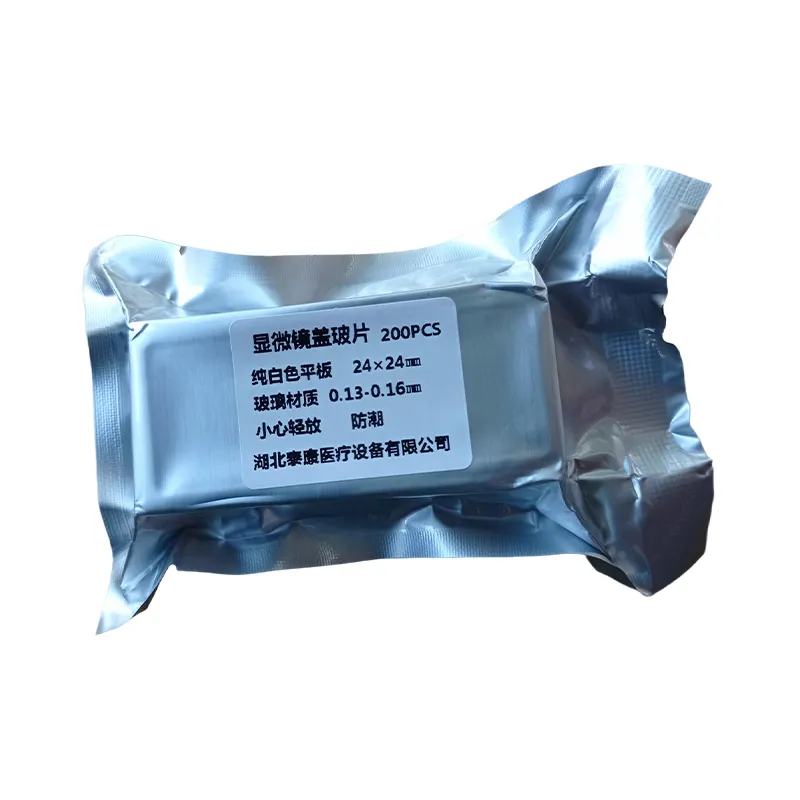 Предметные стекла с адгезивным покрытием