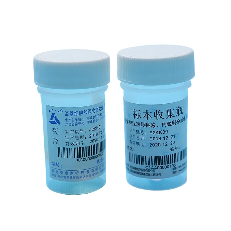 Ранний скрининг рака лёгких