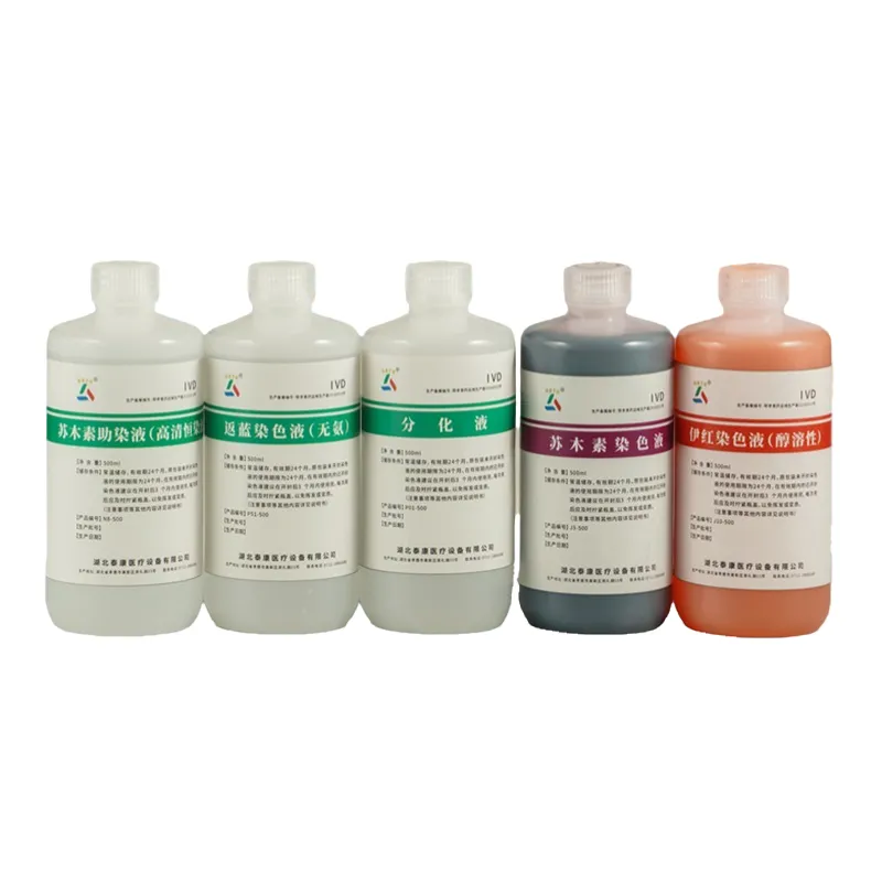 Раствор для высокоточного стабильного окрашивания Г-Э