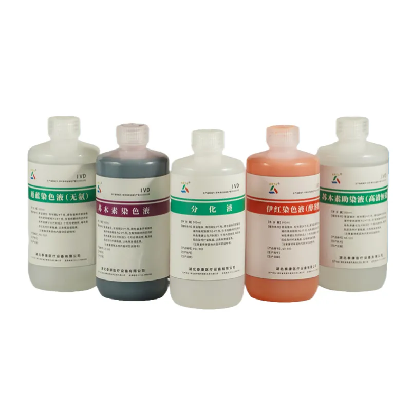 Раствор для высокоточного стабильного окрашивания Г-Э