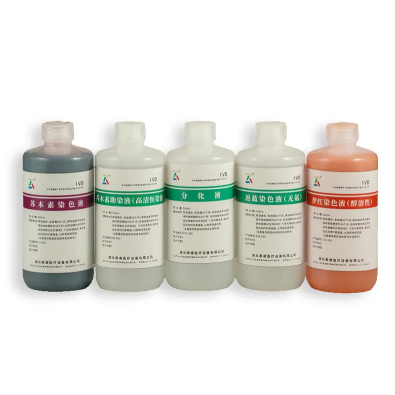 Раствор для высокоточного стабильного окрашивания Г-Э