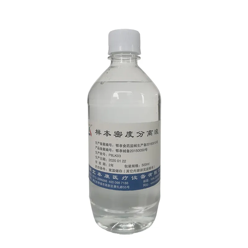 Раствор для градиентного разделения плотности образца