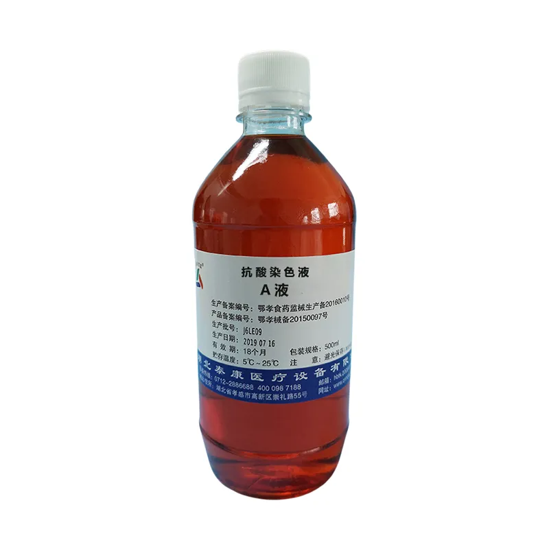 Раствор для кислотоустойчивого окрашивания