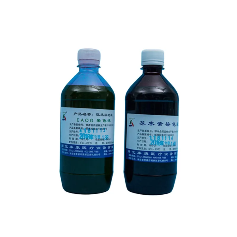 Раствор для окрашивания Г-Э