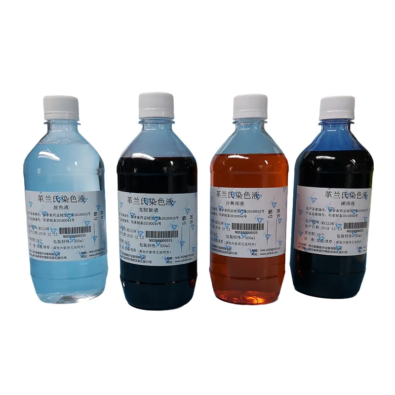 Раствор для окрашивания по Граму