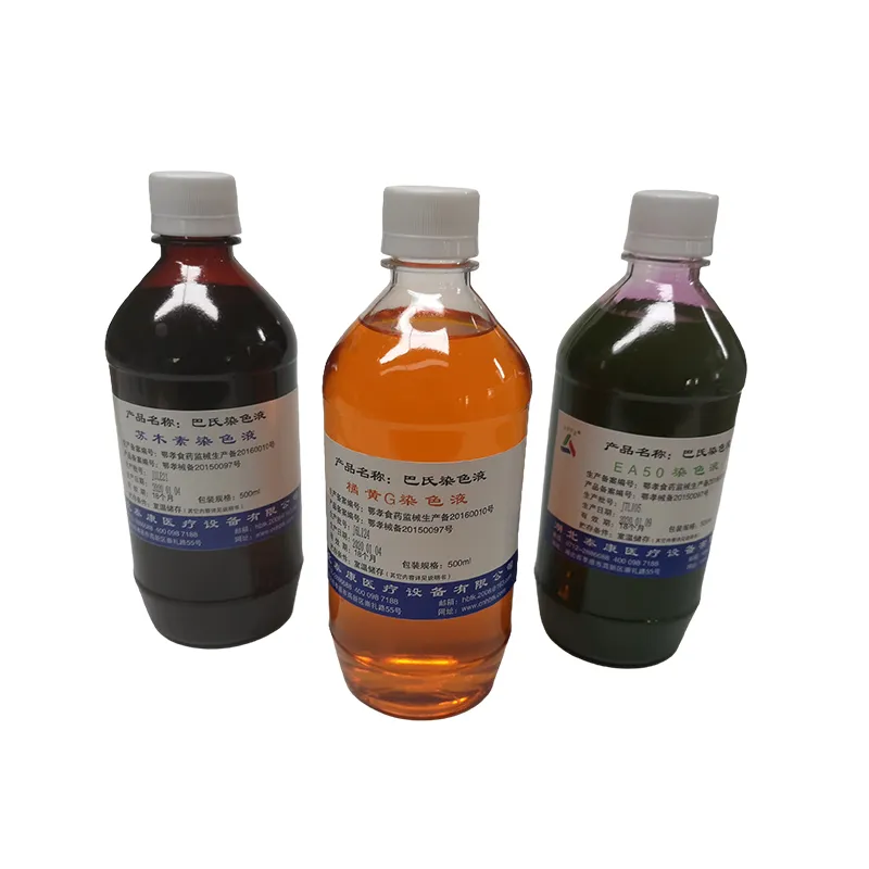 Раствор для окрашивания по Папаниколау