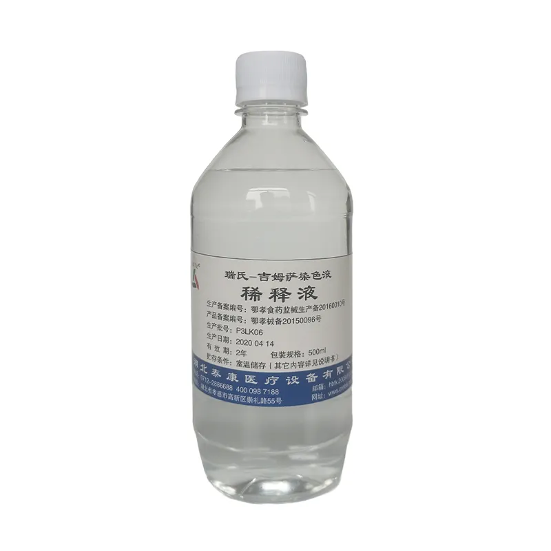 Раствор для окрашивания по Романовскому